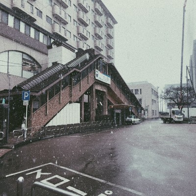街の雪/Tahara Masaru