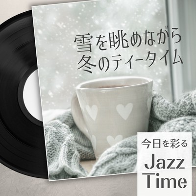 Reflections in Frozen Time/Relax α Wave