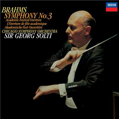 アルバム/ブラームス:交響曲 第3番、大学祝典序曲/i M／Sumi Jo／Sir Georg Solti／Vienna Philharmonic Orchestra