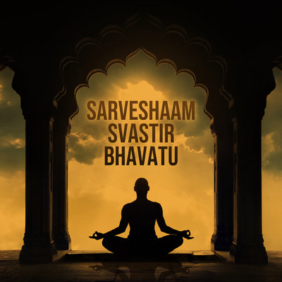 Sarveshaam Svastir Bhavatu/Abhilasha Chellam