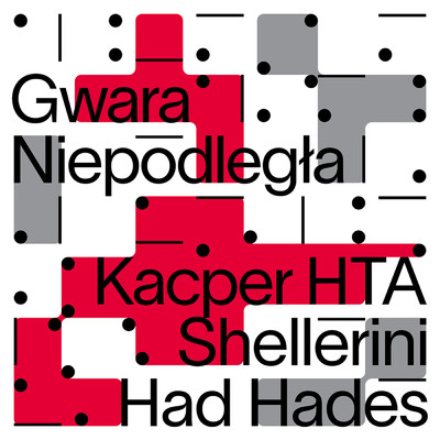 Shellerini／Had Hades／Kacper HTA