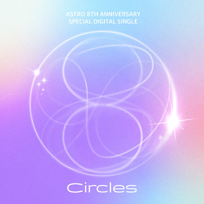 シングル/Circles/ASTRO