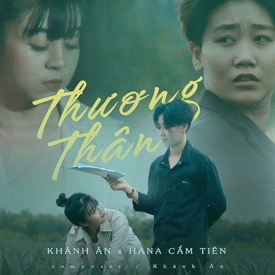 Thuong Than (Beat)/Khanh An／Hana Cam Tien