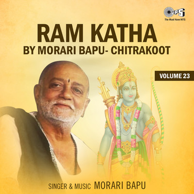 Ram Katha, Vol. 23, Pt. 1/Morari Bapu