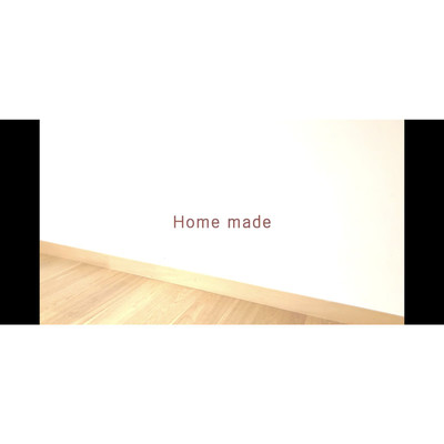 Home made/神崎隆広