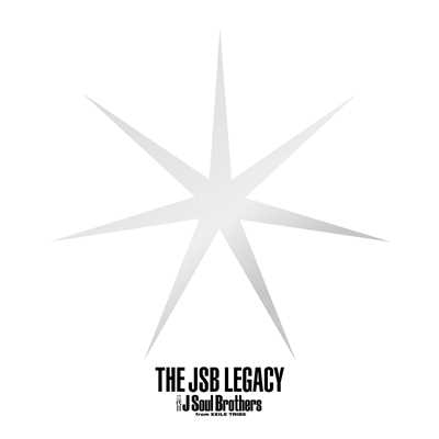 アルバム/THE JSB LEGACY/三代目 J SOUL BROTHERS from EXILE TRIBE