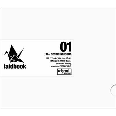 アルバム/laidbook01 The BEGINNING ISSUE/laidbook