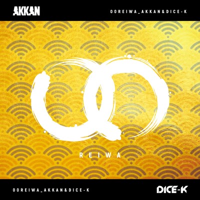 AKKAN & DICE-K
