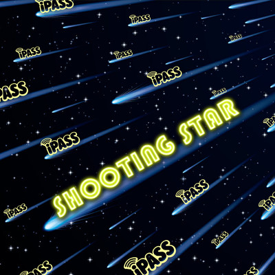 シングル/SHOOTING STAR/iPASS