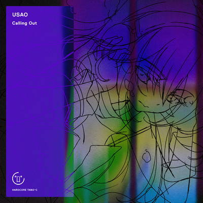 USAO