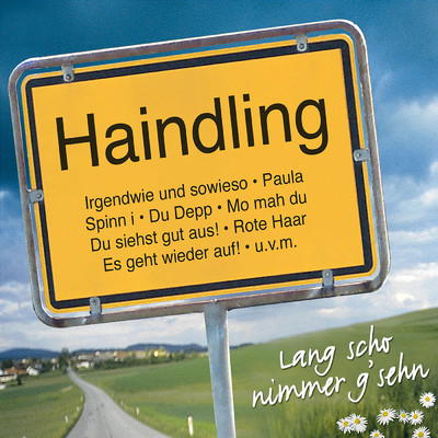 シングル/Liebe/Haindling