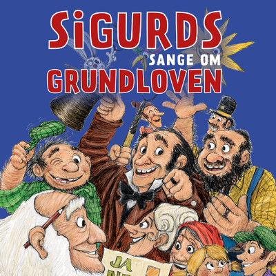 アルバム/Sigurds Sange Om Grundloven/Sigurd Barrett