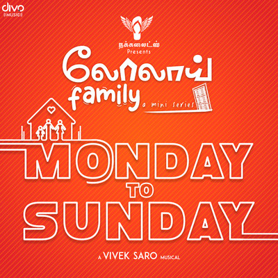 Monday To Sunday (From ”Lolai Family”)/Vivek Saro and R Rahini