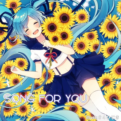 song for you/otyanoma