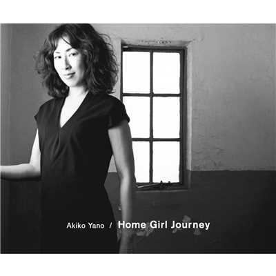 Home Girl Journey/矢野 顕子