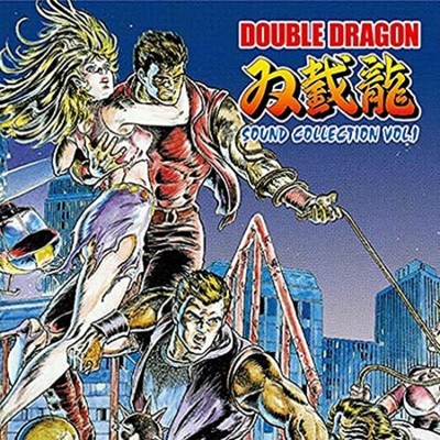 アルバム/DOUBLE DRAGON SOUND COLLECTION VOL.1 (DOUBLE DRAGON IV)/アークシステムワークス