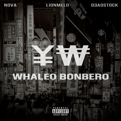 YW (feat. Bonbero)/WHALEO