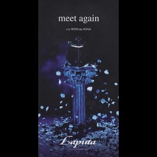 着うた®/meet again/Laputa