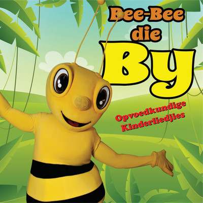 Seisoene/Bee-Bee Die By