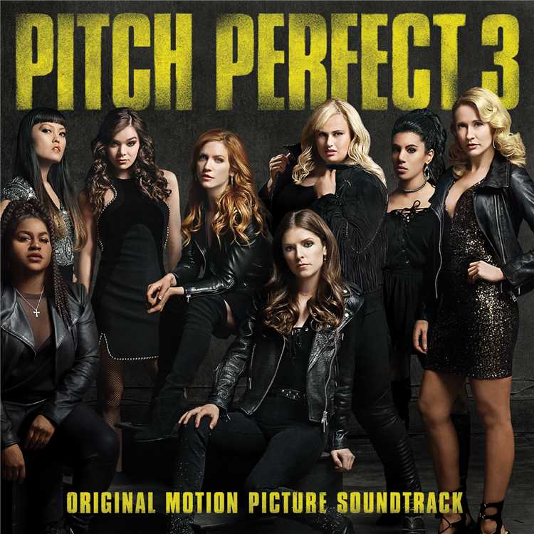 ケーキ バイ ジ オーシャン ベラーズ 収録アルバム Pitch Perfect 3 Original Motion Picture Soundtrack 試聴 音楽ダウンロード Mysound