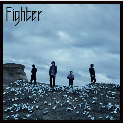 アルバム/Fighter/KANA-BOON
