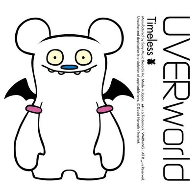 just Melody(Album Version)/UVERworld