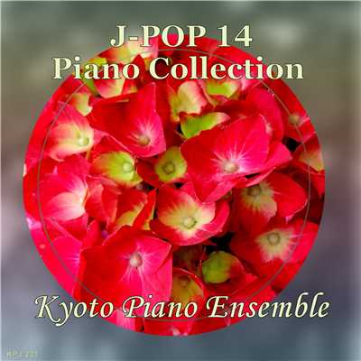 Tommorow Never Knows (「若者のすべて」より)inst version/Kyoto Piano Ensemble