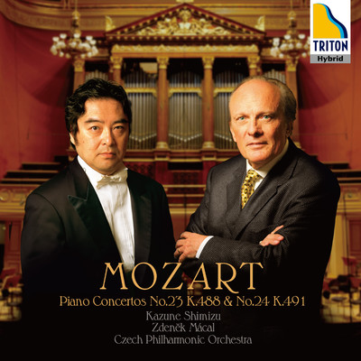 Piano Concerto No. 23 in A Major, K. 488: I. Allegro/Kazune Shimizu／Zdenek Macal／Czech Philharmonic Orchestra