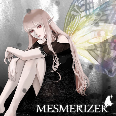 シングル/MESMERIZER/える