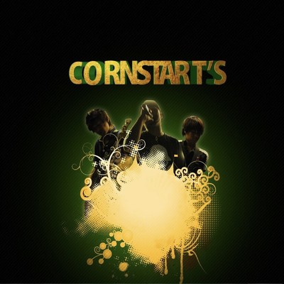 CornStart's