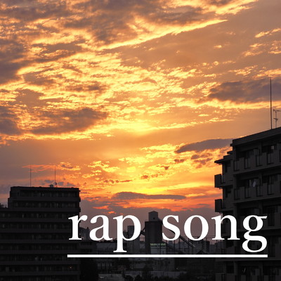 シングル/rap song/DotBack