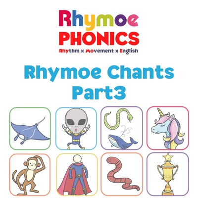 e-e - 日本人のチャンツ/Rhymoe