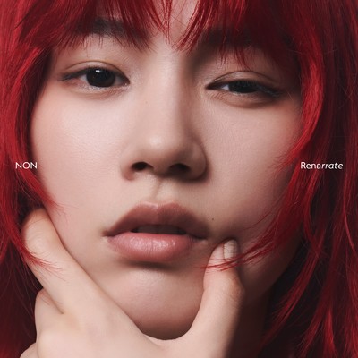 Renarrate/のん
