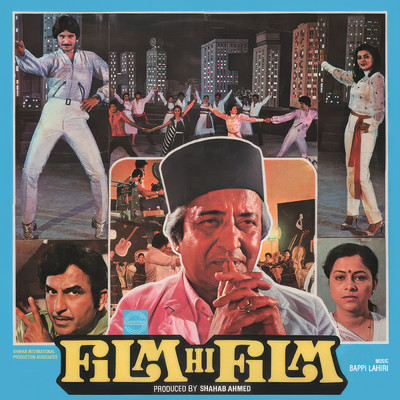 シングル/Film Hi Film Theme Song (From ”Film Hi Film”)/キショレ・クマール