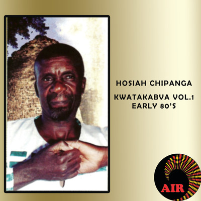 シングル/Mwana Wenyu Wandiramba/Hosiah Chipanga