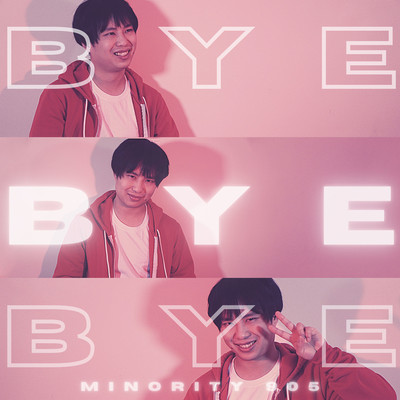 Bye Bye Bye/Minority 905