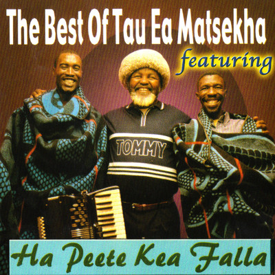 アルバム/The Best Of Tau Ea Matsekha/Tau Ea Matsekha
