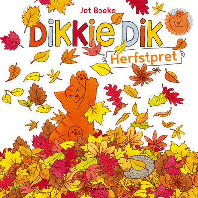Dikkie Dik & Jet Boeke