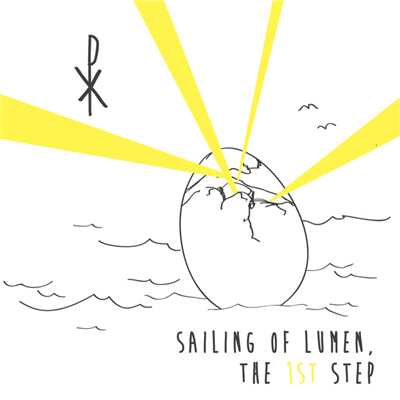 Sailing Of Lumen/Lumen