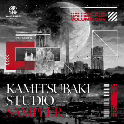 KAMITSUBAKI STUDIO SAMPLER Vol. 1/Various Artists