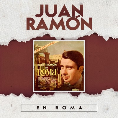 シングル/Hoy Que Todo Termino/Juan Ramon