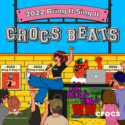 CROCS BEATS (featuring ELLY)/I-mean