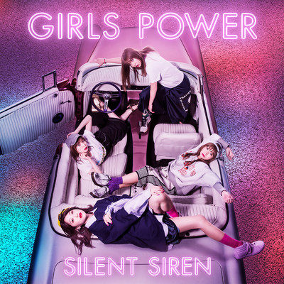 アルバム/GIRLS POWER/SILENT SIREN