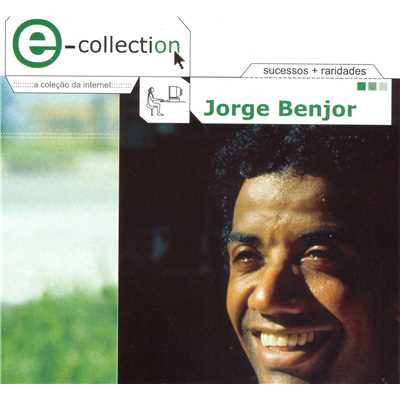 シングル/Pais tropical (Radio Version)/Jorge Ben