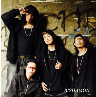 Skit/BISHAMON