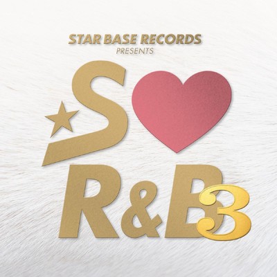 S Love R&B 3/Various Artists