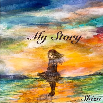 アルバム/My Story/Shizu