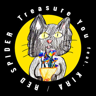 シングル/Treasure You (feat. KIRA)/RED SPIDER