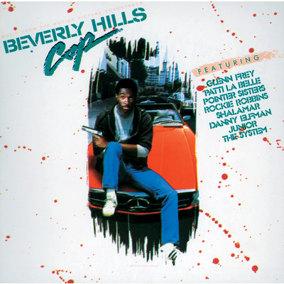 Don't Get Stopped In Beverly Hills/シャラマー