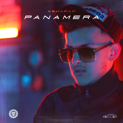 アルバム/Panamera/Ashafar
